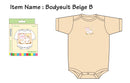 Owen Romper/Bodysuit - Yellow Cow 0-12m