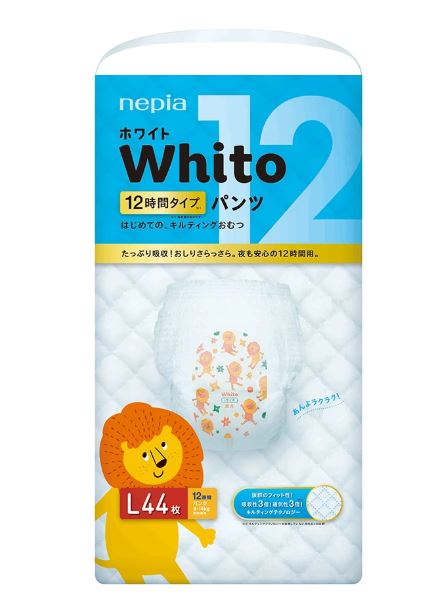 Nepia Whito Pants (3 Packs/Cartoon)  L44 12H - FOC Showa Baby Wipes 99.5% Water 80s x 3packs