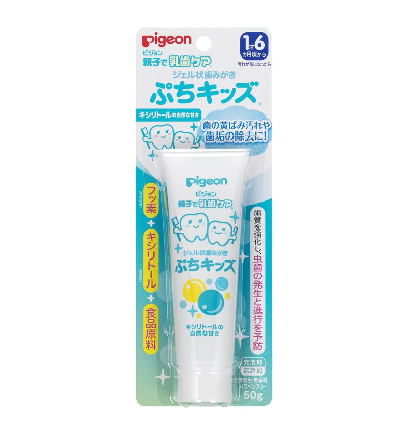 Pigeon Toddler Tooth Gel - Xylitol