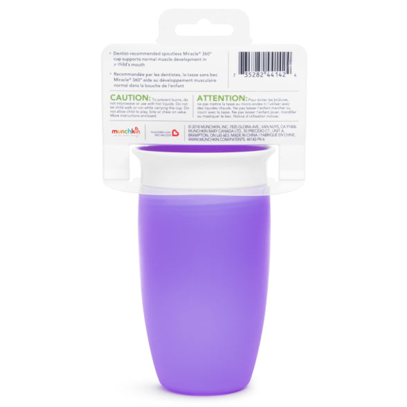 Munchkin Miracle® 360° Trainer Cup - 10oz with Lid (Purple)