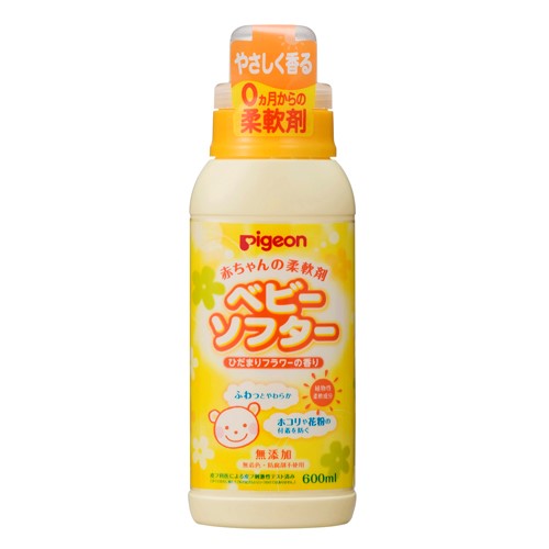 Pigeon Baby Laundry Softener with Fragrance 600ml (JP)