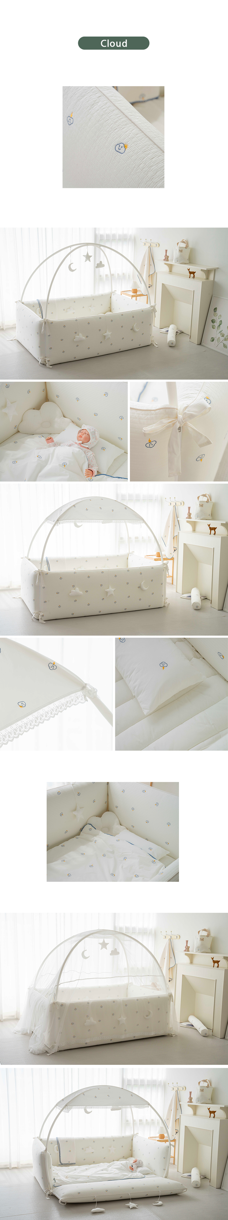 LOLBaby Cotton Embroidery Bumper Bed - Canopy ONLY