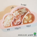 Mother's Corn Platter Set - Pink