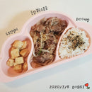 Mother's Corn Platter Set - Pink