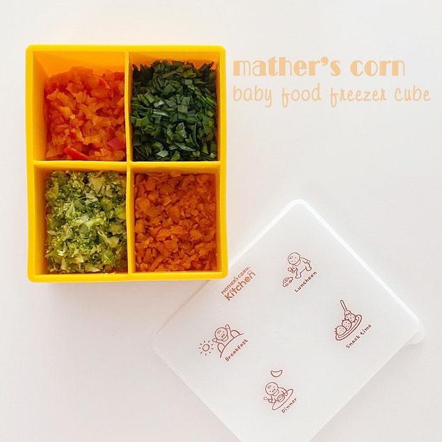 Mother's Corn Silicone Freezer Cube - Large - Yellow