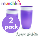 [Bundle Of 2] Munchkin Miracle 360° Sippy Cup - 10oz (Purple)