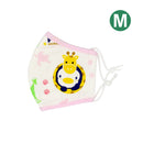 [Bundle Of 4] Puku Cotton Mouth Mask Pink - 2 Sizes