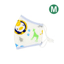 [Bundle Of 4] Puku Gauze Cotton Mouth Mask (M) - Blue