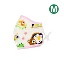 [Bundle Of 4] Puku Gauze Cotton Mouth Mask (M) - Pink