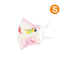 [Bundle Of 4] Puku Gauze Cotton Mouth Mask Pink - 2 Sizes