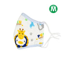 [Bundle Of 4] Puku Gauze Cotton Mouth Mask Pink - 2 Sizes