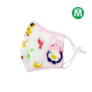 [Bundle Of 4] Puku Gauze Cotton Mouth Mask Pink - 2 Sizes