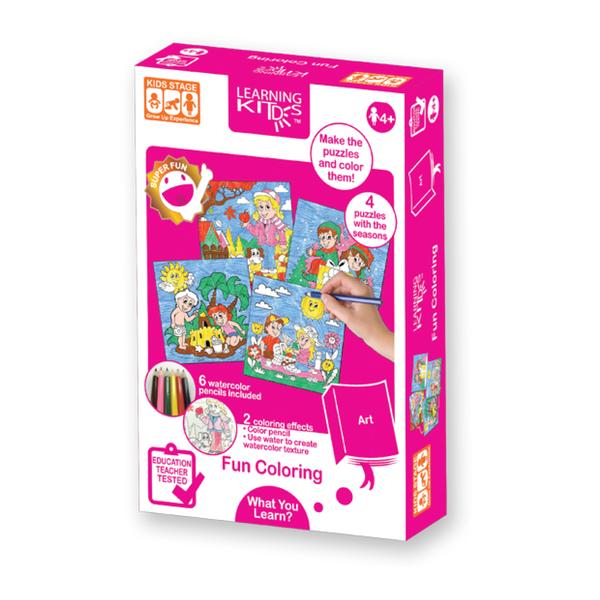 [Pack of 2] Learning Kitds Fun Colouring Puzzles