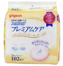 Pigeon Nursing Breast Pads Premium Care (102pcs)
