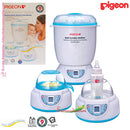 Pigeon Multi Function Sterilizer (15M Local Warranty)