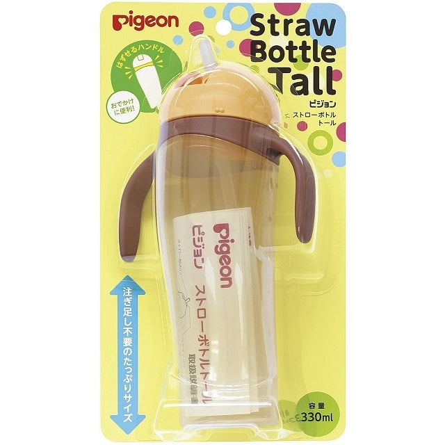 Pigeon Straw Bottle Tall 330ml - Yellow
