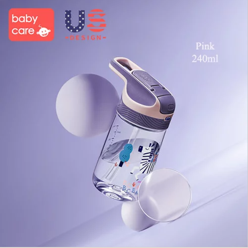 Babycare Sports Water Bottle - 240ml - Pink