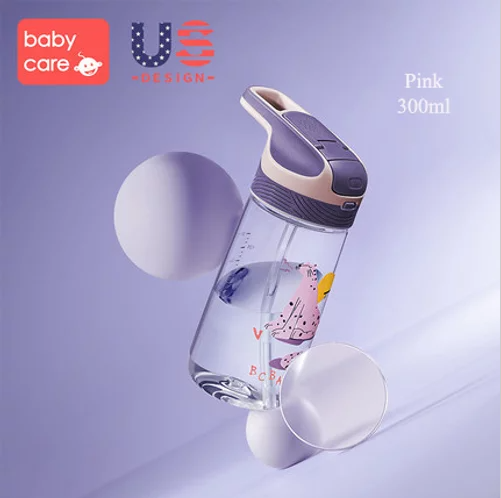 Babycare Sports Water Bottle - 300ml - Pink