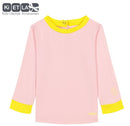 Ki ET LA Anti-UV Swim Top Pink - 3 Sizes
