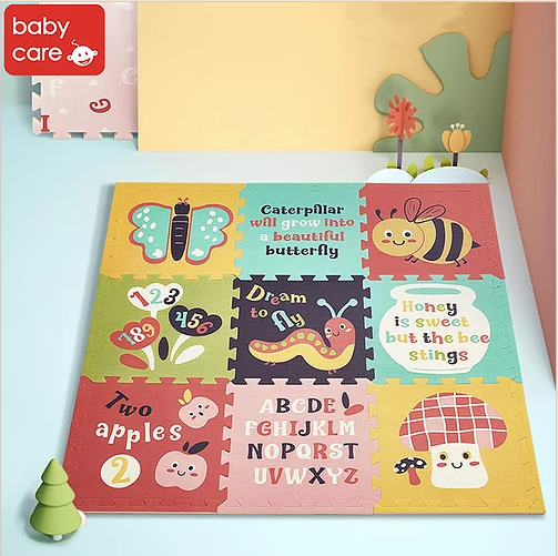 Babycare Splicing Play Mat (9pcs)