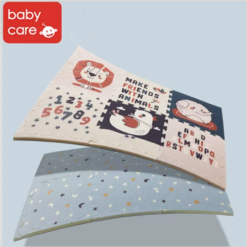 Babycare Splicing Play Mat (6pcs)