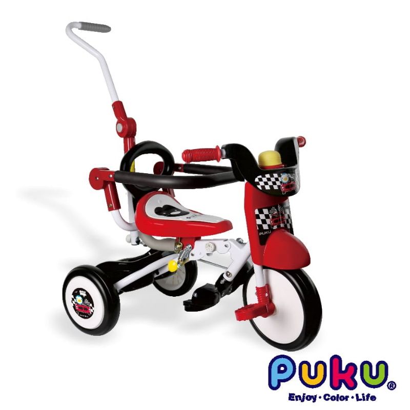 Puku Mini Foldable Bike - Racing