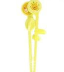 Pigeon First Chopsticks Pooh & Piglet (Left Hand)
