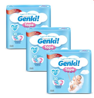 Nepia Genki Mega Pack Tape Diapers S82+5 (3 Packs / Cartoon) - FOC Showa Baby Wipes 99.5% Water 80s x 3packs