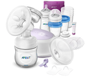 Philips Avent Breastfeeding Support Kit (2 Years International Warranty) BUNDLE