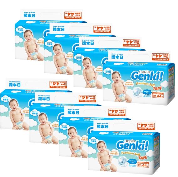 Nepia Genki Premium Soft Tape (8 Packs/Cartoon) - NB44 -FOC Showa Baby Wipes 99.5% Water 80s x 3packs