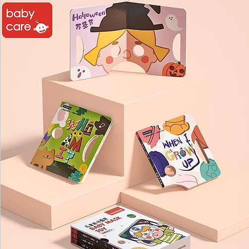 Babycare Baby Mask Toy Book (3 Sets)