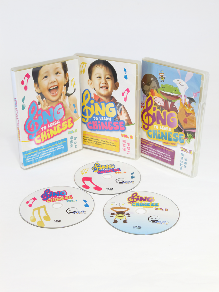 WINK to LEARN - SING to LEARN Chinese Vol 2 - FOC Sing to Learn DVD
