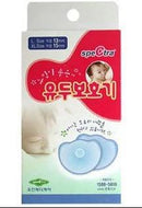 Spectra Nipple Protector (L Size 13mm) - Pack of 2