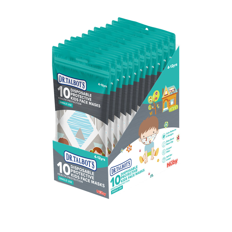 Nuby Small Kids Face Masks (2 - 5 Years Old)10pcs - Dinosaurs (Bundle Of 2 = 20pcs)