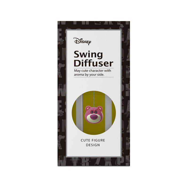Bone Swing Diffuser (Official Disney edition - Lotso)