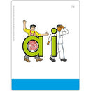 Letterland Letter Sound Cards