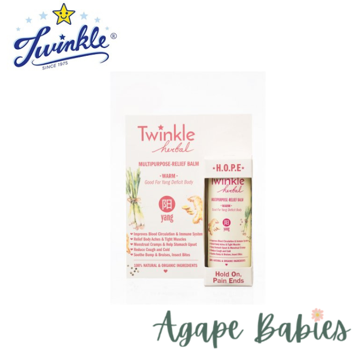 Twinkle Baby Herbal Multi Purpose Relief Balm (YANG) - 12g Exp: 06/25