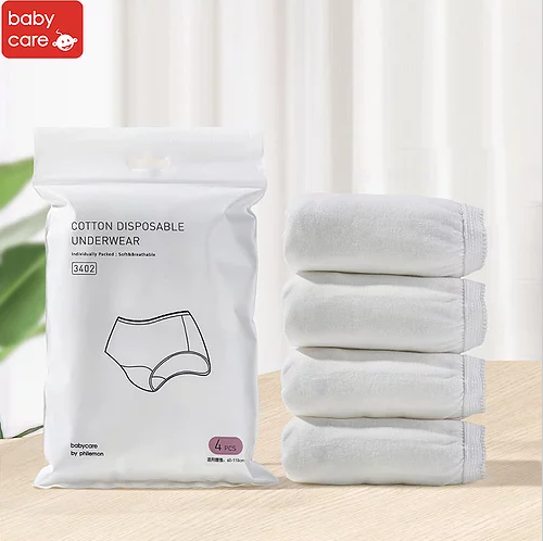 [Pack Of 3] Babycare Cotton Disposable Underwear (4pcs Pack)