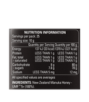 Comvita Manuka Honey UMF™ 5+, 250 g Exp:10/26