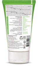 Weleda Birch Pearl Body Scrub, 150ml