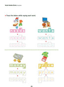 Kumon Words For School Level 2