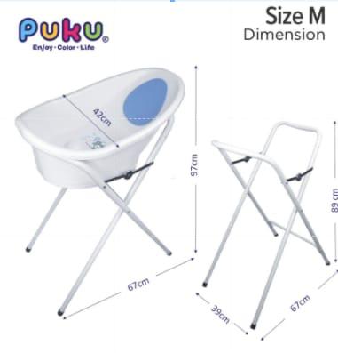 Puku Baby Bath Tub (S) With Stand - Blue